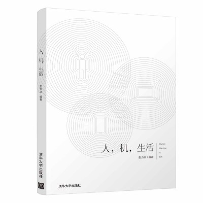 C