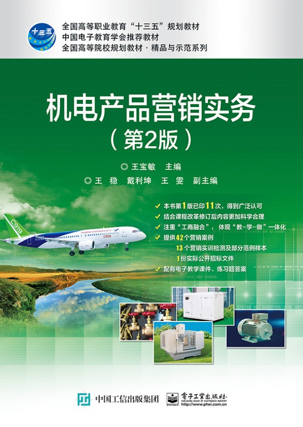 C늮a(chn)ƷINգ2棩