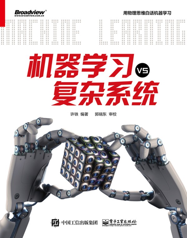 CW(xu)(x)vs(f)sϵy(tng)