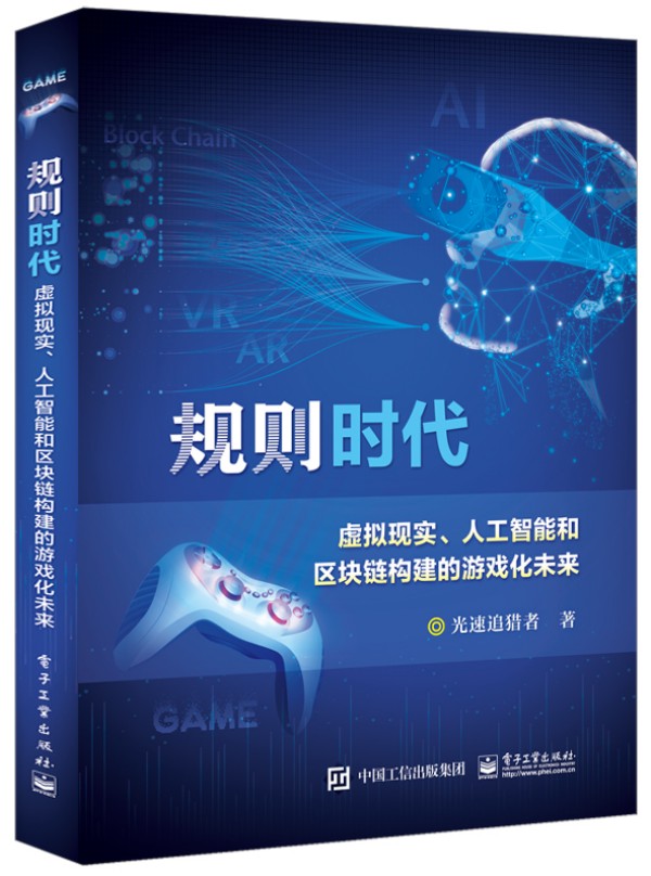 Ҏ(gu)tr̓MF(xin)˹ܺͅ^(q)K朘(gu)Αδ