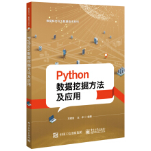 Python(sh)(j)ھ򷽷