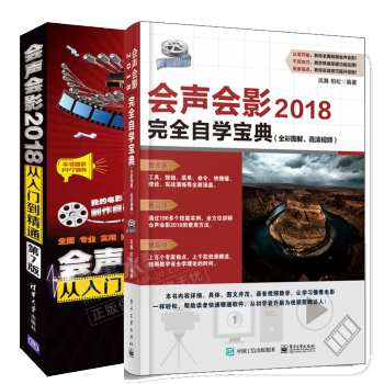 Ӱ2018ȫԌW(xu)䣨ȫʈD⡢ҕl