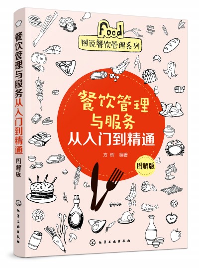ք(chung)(chung)I(y)_(ki)ָϵ--c(w)T(mn)ͨD棩
