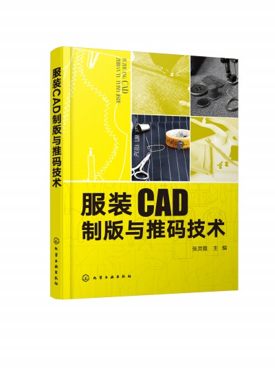 bCADưcƴag
