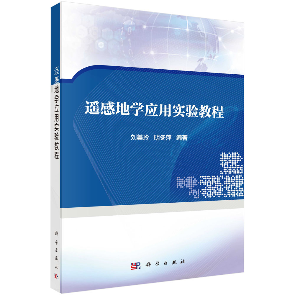 �b�е،W(xu��)��(y��ng)�Ì��̳�