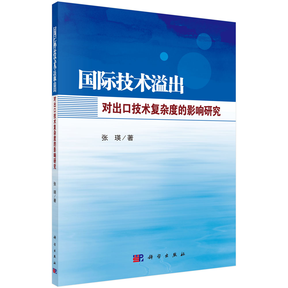 Hg(sh)(du)ڼg(sh)(f)sȵӰо