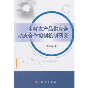 rra(chn)Ʒ朄ӑB(ti)ƙCо