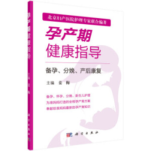 Юa(chn)ڽָ(do)-䡢a(chn)󿵏(f)