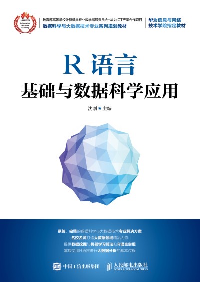 RZԻAc(sh)(j)ƌW
