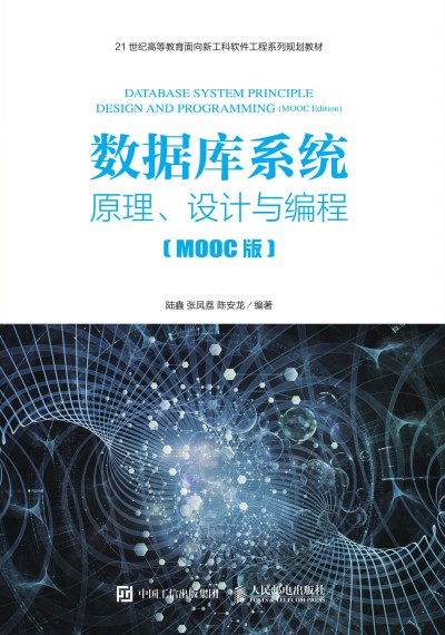 (sh)(j)ϵy(tng)ԭO(sh)Ӌ(j)c̣MOOC棩