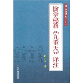 wʽgؼ졷gעϣ