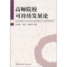 ߎԺɳm(x)l(f)չՓ