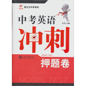 �п�Ӣ�Z�_��Ѻ�}��������P��