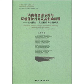 M(fi)YԴ(ji)sch(hun)o(h)О鼰Ӱ푙C(j)Փģ(sh)Cz(yn)͹