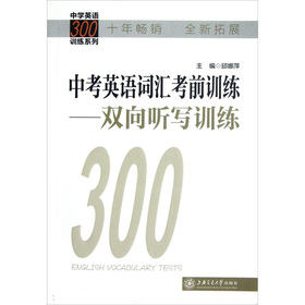 �п�Ӣ�Z(y��)�~�R��ǰӖ(x��n)�����p�� (t��ng)��Ӗ(x��n)��