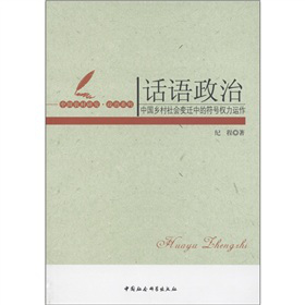 ԒZΣЇl(xing)(hu)׃wеķ̖(ho)(qun)\(yn)