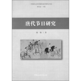 Ї(gu)(hu)ƌW(xu)Ժ׌W(xu)оϵƴ(ji)о