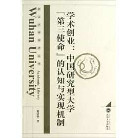 W(xu)g(sh)(chung)I(y)ЇоʹW(xu)ʹJ(rn)֪c(sh)F(xin)C(j)