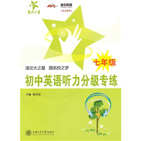 ����֮�ǣ�����Ӣ�Z(y��) (t��ng)���ּ�(j��)������7�꼉(j��)������CD-ROM��P(p��n)1����