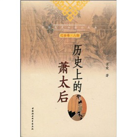 �vʷ�ϵ�ʒ̫���|��������