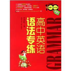 �ЌW(xu��)Ӣ�Z(y��)��(zhu��n)���ٷְ٣�����Ӣ�Z(y��)�Z(y��)����(zhu��n)������2�棩