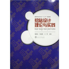 ߵȌW(xu)ʮ塱Ҏ(gu)̲ģNO(sh)Ӌ(j)Փc(sh)`