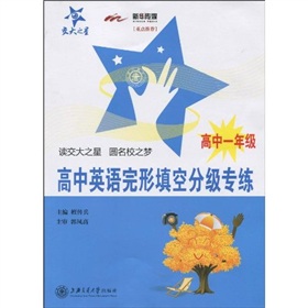 ����֮�ǣ�����Ӣ�Z������շּ�����������1�꼉��