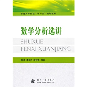 ͨߵԺʮһ塱Ҏ(gu)̲ģ(sh)W(xu)xv