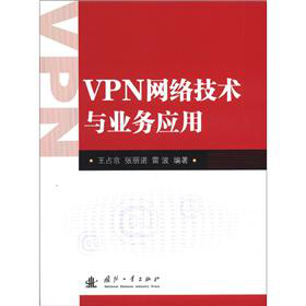 VPNW(wng)jg(sh)cI(y)Ց