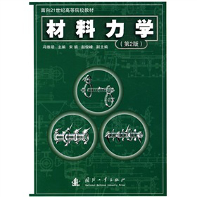 21oߵԺУ̲ģW(xu)2棩