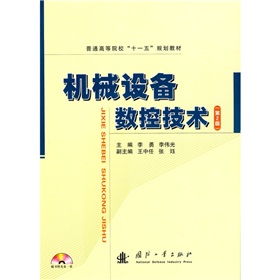 ͨߵԺʮһ塱Ҏ(gu)̲ģC(j)еO(sh)䔵(sh)ؼg(sh)2棩P