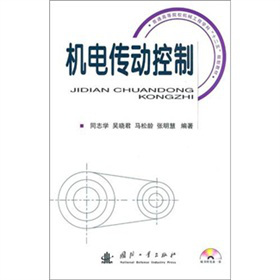 ͨߵԺУC(j)е̌W(xu)ơʮ塱Ҏ(gu)̲ģC(j)늂ӿƣP1