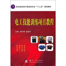 I(y)ԺУϢ(li)(zhun)I(y)ʮ塱Ҏ(gu)̲ģ늹Ӗ(xn)(xing)Ŀ̳