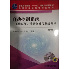 C(j)еI(y)羫Ʒ̲ġԄ(dng)ϵy(tng)ԭܷcϵy(tng){(dio)ԇ2棩CD-ROMP1