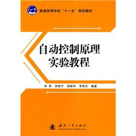 ͨߵȌW(xu)ʮһ塱Ҏ(gu)̲ģԄӿԭ팍(sh)(yn)̳