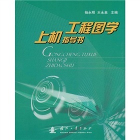 ̈DW(xu)ϙC(j)ָ(do)(sh)