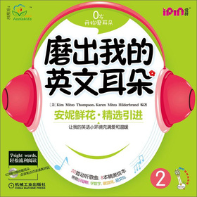 ݻĥҵӢĶ2c(din)xÿ1W(xu)(x)ָ(do)8Lٛ(zng)1CD1