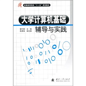 ͨߵԺʮһ塱Ҏ(gu)̲ģW(xu)Ӌ(j)C(j)A(ch)o(do)c(sh)`