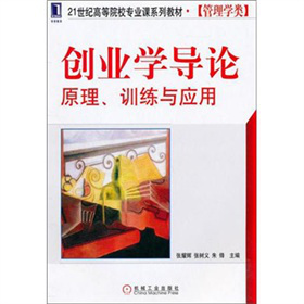 (chung)I(y)W(xu)(do)ՓԭӖ(xn)c(yng)