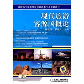 ߌ(zhun)μ(li)(zhun)I(y)Ҏ(gu)̲ģF(xin)οԴ(gu)Փ