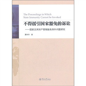 ����Ԯ����(gu��)�һ�����V�A����(gu��)�Ҽ���ؔ(c��i)�a(ch��n)��ݠ�������↖(w��n)�}�о�