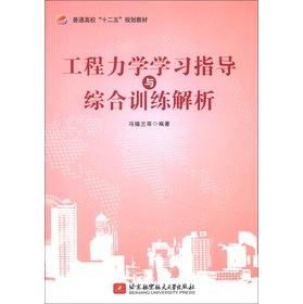 ͨʮ塱Ҏ(gu)̲ģW(xu)W(xu)(x)ָ(do)cCӖ(xn)
