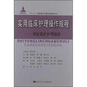 ʮ塱c(din)Ҏ(gu)Ʒ(xing)Ŀ(sh)Ro(h)Ҏ(gu)̣ذYO(jin)o(h)o(h)
