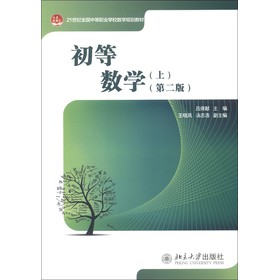 21oȫеI(y)W(xu)У(sh)W(xu)Ҏ(gu)̲ģȔ(sh)W(xu)ϣ2棩
