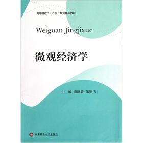 ΢^(jng)W