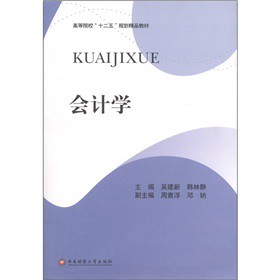 ߵԺУʮ塱Ҏ(gu)Ʒ̲ģӋ(j)W(xu)