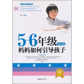 5-6꼉D(zhun)(do)