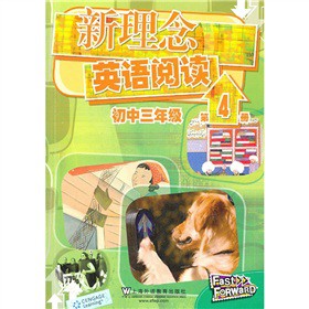 ӢZx3꼉(j)4ԣ
