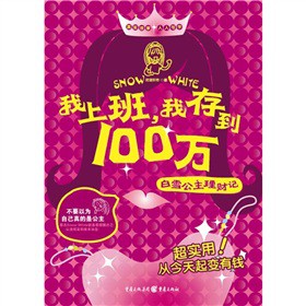 ϰҴ浽100fѩؔӛ