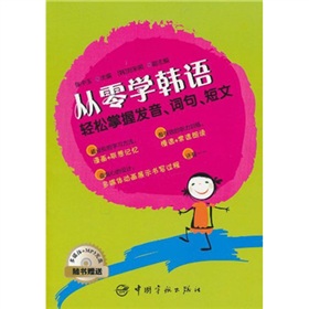 WnZpհl(f)~䡢ģSٛýw+MP3P
